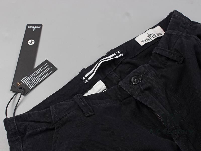 Stone Island Four-Pocket Washed Utility Side-Tape Casual Work Trousers