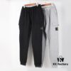 6931a449ccd8ab3d7af98912 Stone Island Classic Cotton Lightweight Pocket Sweatpants with Side Logo