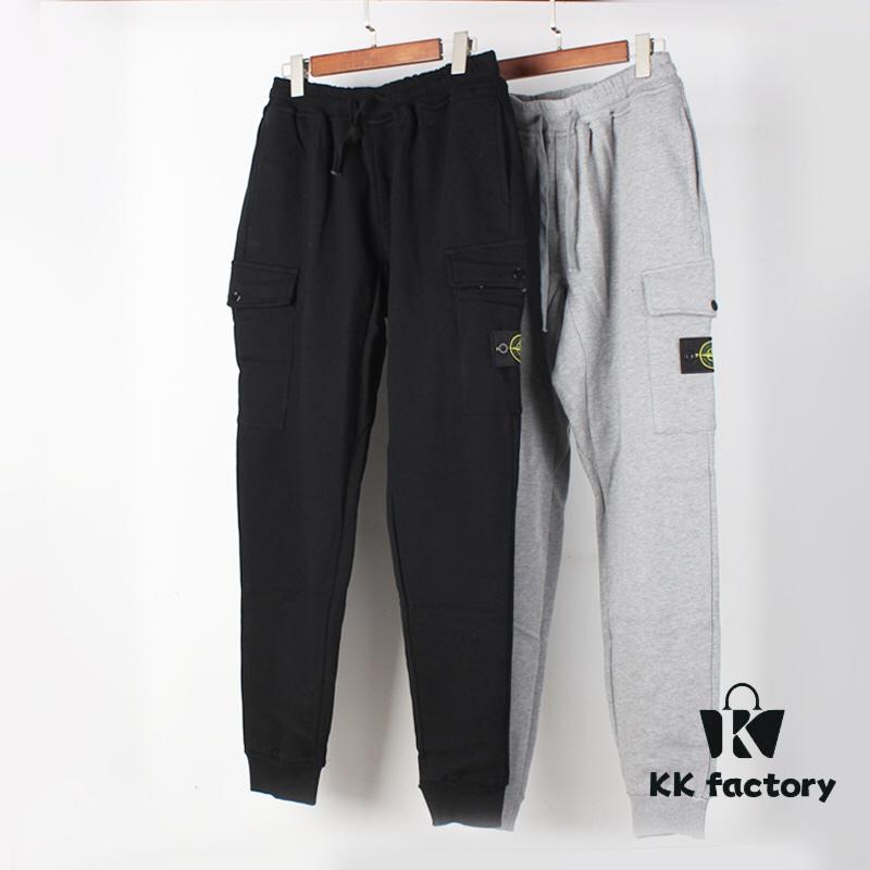 6931a449ccd8ab3d7af98912 Stone Island Classic Cotton Lightweight Pocket Sweatpants with Side Logo