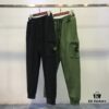 6931a449ccd8ab3d7af9891b Stone Island Cotton Joggers Pants in Black and Military Green, Sizes M L XL XXL