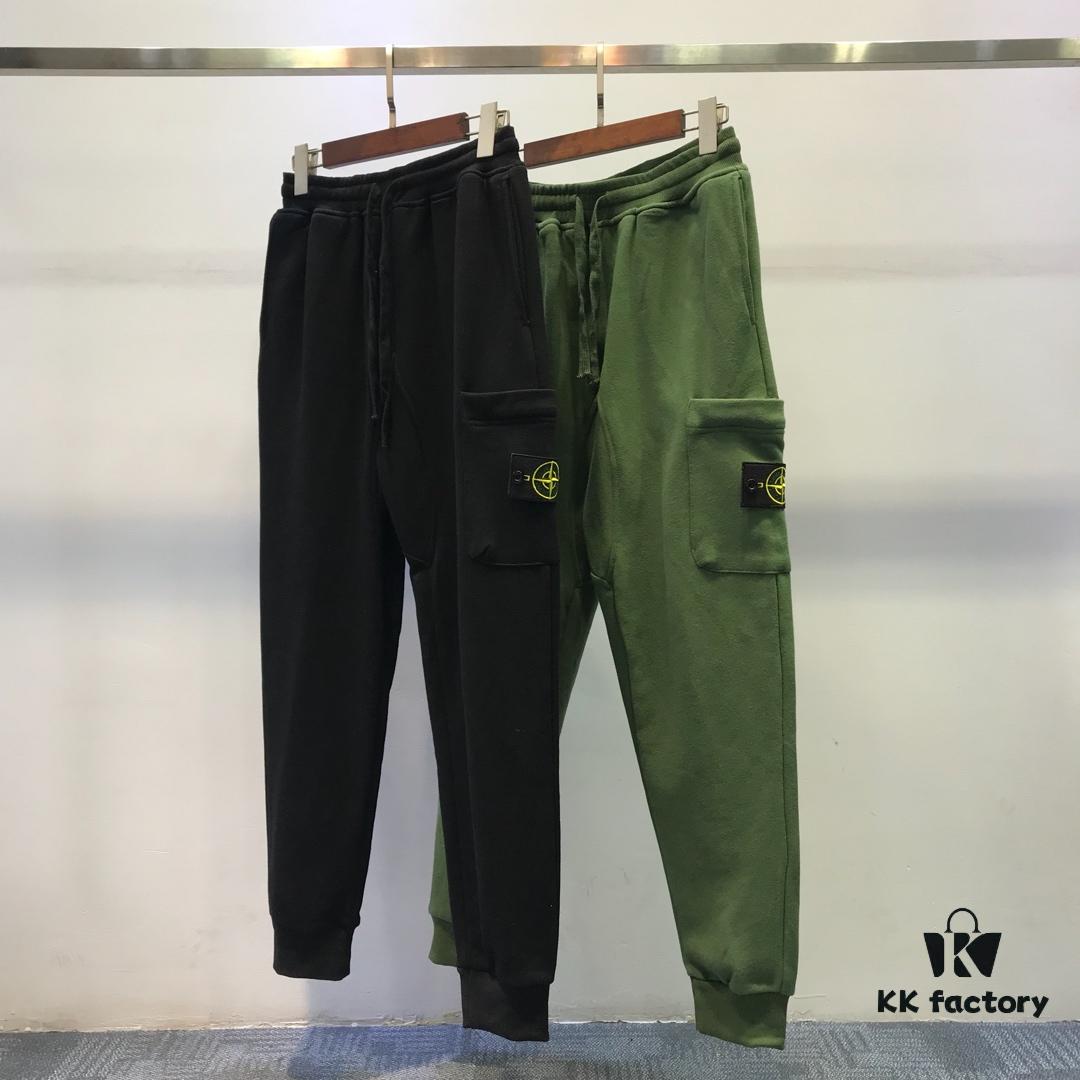 6931a449ccd8ab3d7af9891b Stone Island Cotton Joggers Pants in Black and Military Green, Sizes M L XL XXL