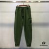 6931a449ccd8ab3d7af9891c Stone Island Cotton Joggers Pants in Black and Military Green, Sizes M L XL XXL
