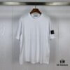 Stone Island Basic Compass Patch Short Sleeve T-Shirt