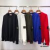 Stone Island Basic Round-Neck Pullover Knit Sweater with Compass Sleeve Patch