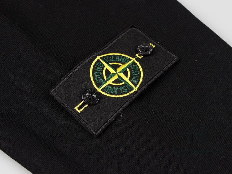 6931a453ccd8ab3d7af989cc Stone Island Zip-Up Hooded Sweatshirt Jacket with Panelled Sleeves for Enhanced Mobility, Soft and Comfortable Fabric, Available in Black, White, Yellow