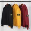 6931a453ccd8ab3d7af989cf Stone Island Evergreen Fleece Hoodie in Black, Yellow, and Burgundy