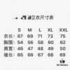 6931a453ccd8ab3d7af989d6 Stone Island Evergreen Fleece Hoodie in Black, Yellow, and Burgundy