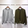 Stone Island 19 Fall/Winter Basic Compass Patch Terry Hoodie