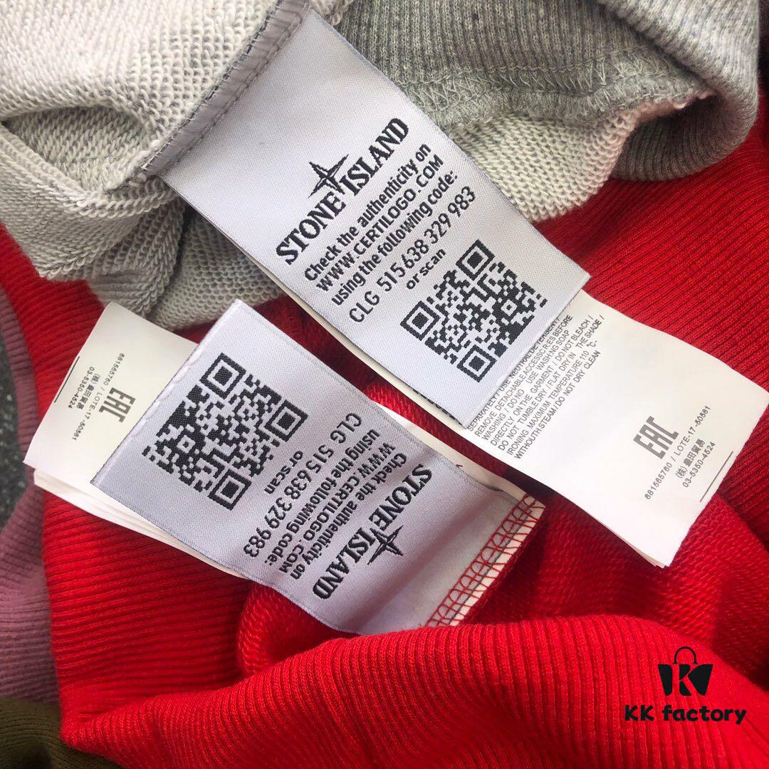 Stone Island 19 Fall/Winter Basic Compass Patch Terry Hoodie