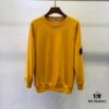 6931a455ccd8ab3d7af989ed Stone Island 811# Basic Patch Logo Fleece Sweatshirt