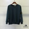 6931a455ccd8ab3d7af989ee Stone Island 811# Basic Patch Logo Fleece Sweatshirt