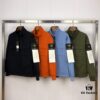 Stone Island 19 Fall/Winter Washed Half-Zip Pullover Jacket