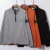 6931a455ccd8ab3d7af989fd STONE ISLAND Classic Compass Patch Half-Zip Hooded Outerwear Jacket
