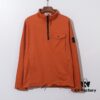 6931a456ccd8ab3d7af989ff STONE ISLAND Classic Compass Patch Half-Zip Hooded Outerwear Jacket