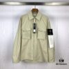 6931a457ccd8ab3d7af98a11 Stone Island Classic Arm Badge Workwear Shirt Jacket