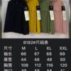 6931a457ccd8ab3d7af98a17 STONE ISLAND Multi-pocket Sleeve Badge Workwear Jacket Long Sleeve Drawstring Hooded Coat M-XXL