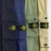 Stone Island Spring 2020 Trendy Multi-Pocket Military Workwear Casual Pants