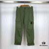 Stone Island 20 Spring/Summer Basic Cargo Pants Casual Trousers