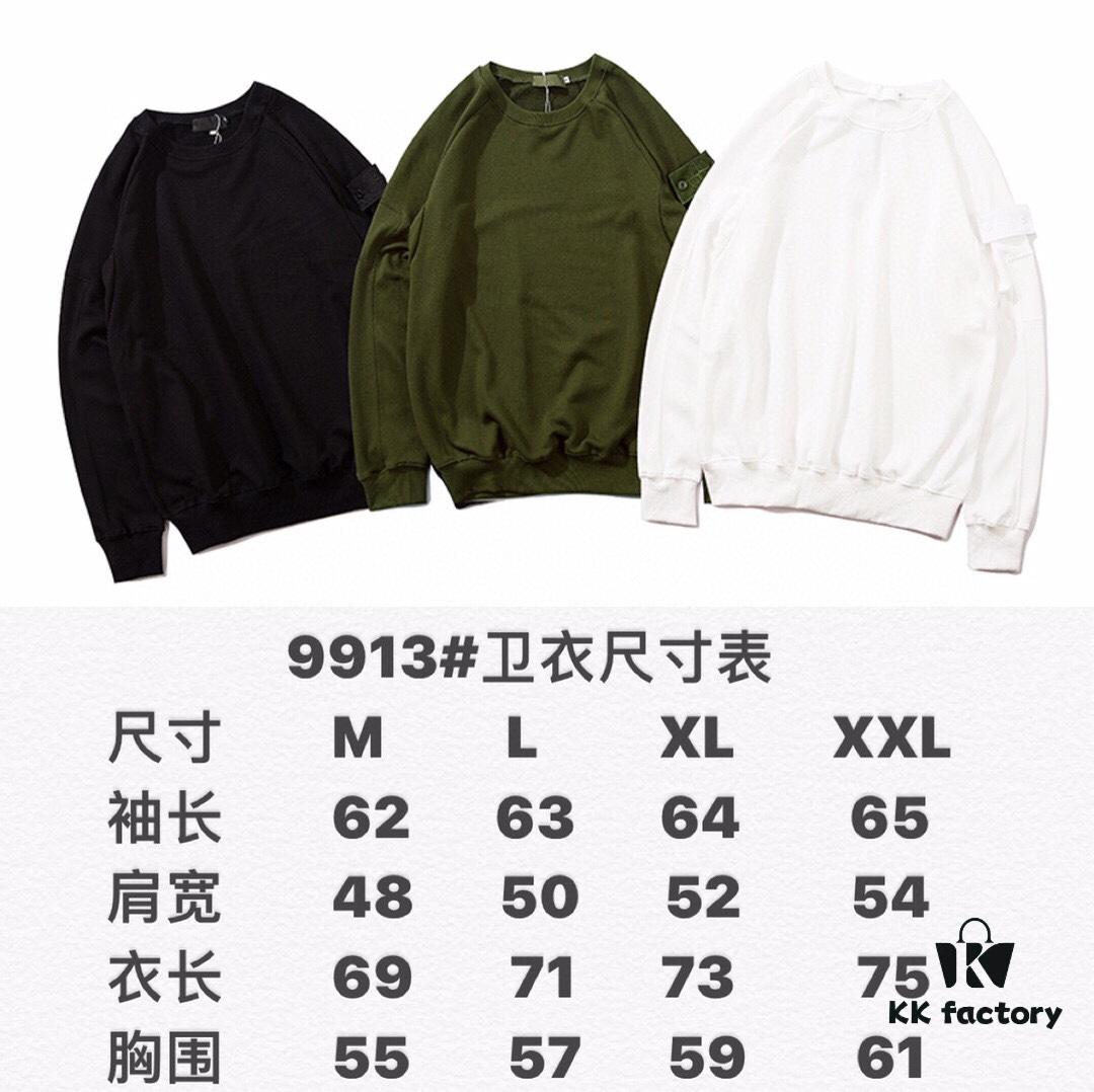 STONE ISLAND Ghost Series Basic Crewneck Sweatshirt
