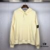 6931a45bccd8ab3d7af98a63 Stone Island 1:1 Cabinet Synchronization Ribbed Panel Classic Compass Badge Loop Fabric Hoodie