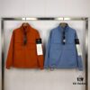 Stone Island 19 Fall/Winter Washed Half-Zip Pullover Jacket