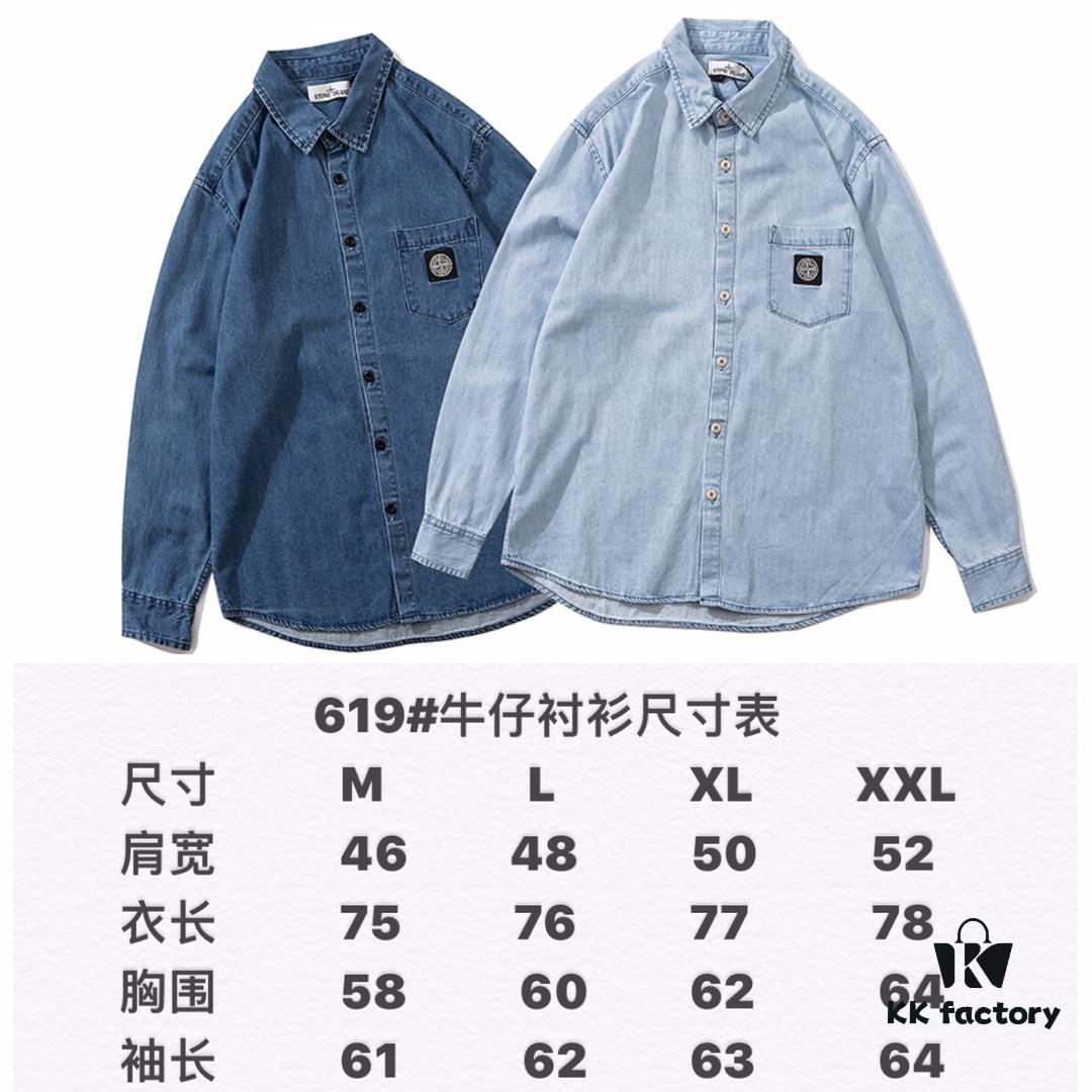 6931a45cccd8ab3d7af98a70 Stone Island Classic Embroidered Logo Patch Denim Shirt Jacket Long Sleeve Cardigan Shirt, Two Colors, M-XXL