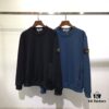 6931a45cccd8ab3d7af98a80 Stone Island Classic Arm Badge Zipper Pocket Terry Crewneck Sweatshirt in Black and Blue