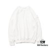 STONE ISLAND Ghost Series Basic Crew Neck Sweatshirt