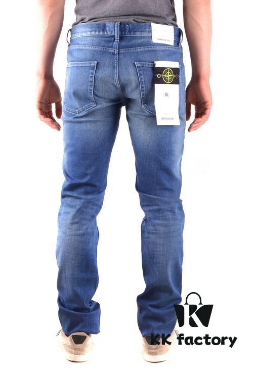 Stone Island Embroidered Compass Logo Washed Jeans