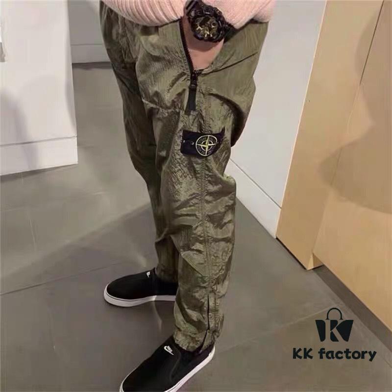 STONE ISLAND Nylon Metallic Casual Tactical Pants with Drawstring Hem
