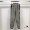 STONE ISLAND Nylon Metallic Casual Tactical Pants with Drawstring Hem