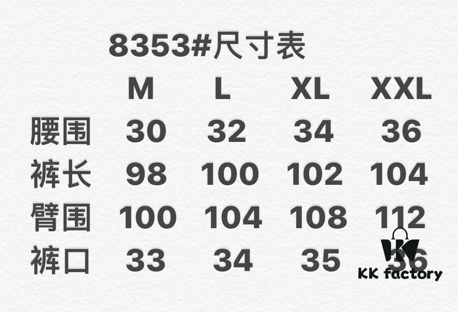 6931a462ccd8ab3d7af98aeb Stone Island Ghost Series Patchwork Tactical Casual Pants