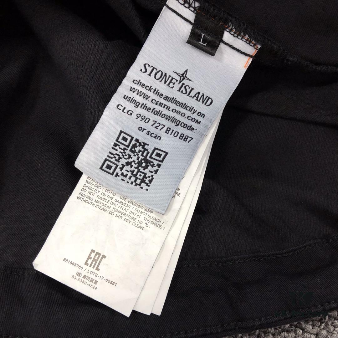 Stone Island 19 Fall/Winter Washed Half-Zip Pullover Jacket