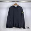 6931a463ccd8ab3d7af98af7 Stone Island Nylon Metal Hoodie with Mesh Lining