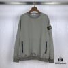 6931a463ccd8ab3d7af98af8 Stone Island Nylon Metal Hoodie with Mesh Lining