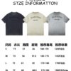 6931a474ccd8ab3d7af98c2c VAL*NTINO Huajia 25SS Spring Collection Flocked Letter Print Short Sleeve T-Shirt