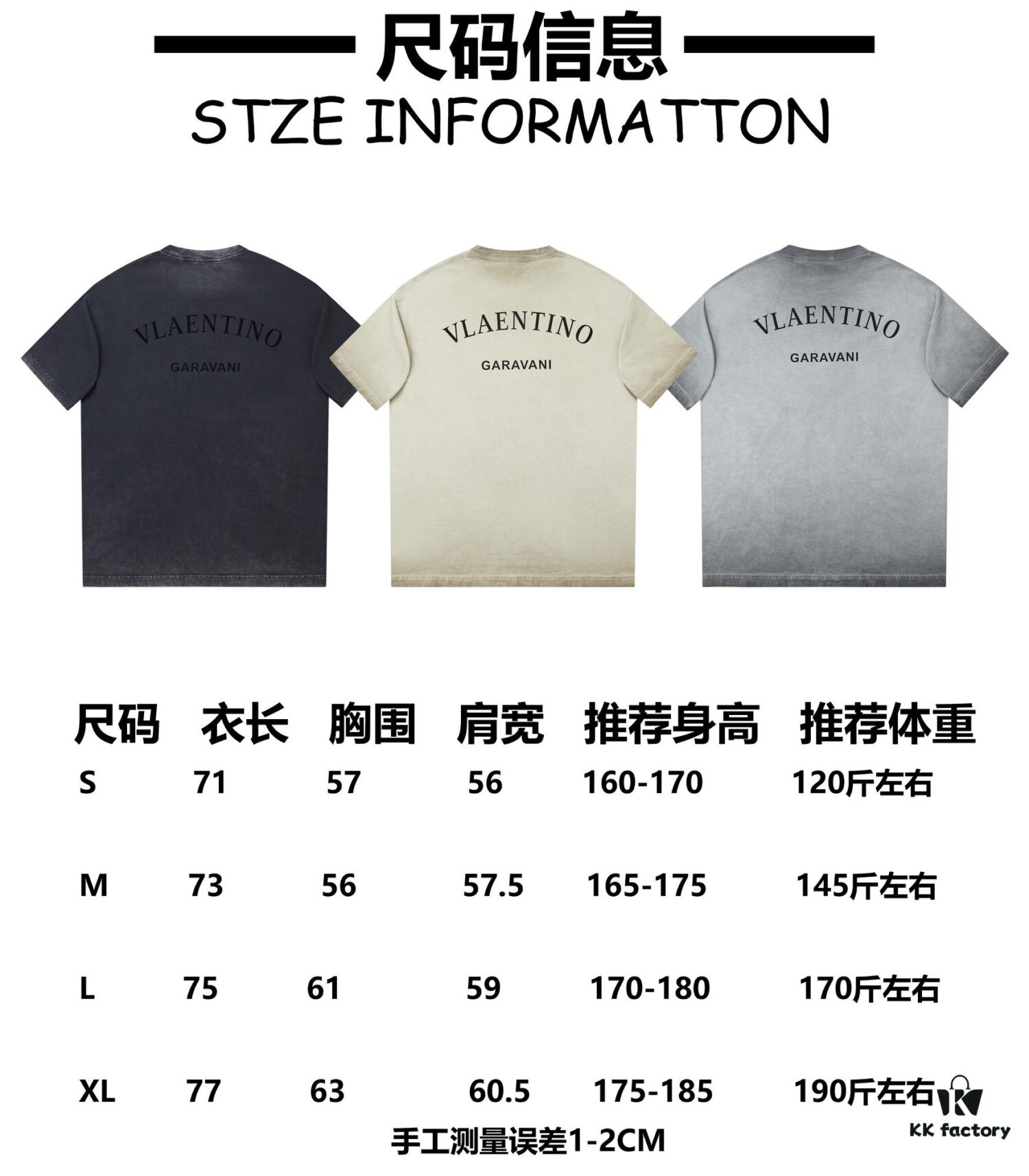 6931a474ccd8ab3d7af98c35 VALENTINO Home 25SS Spring Collection New Arrival Flocked Letter Print Short Sleeve T-Shirt