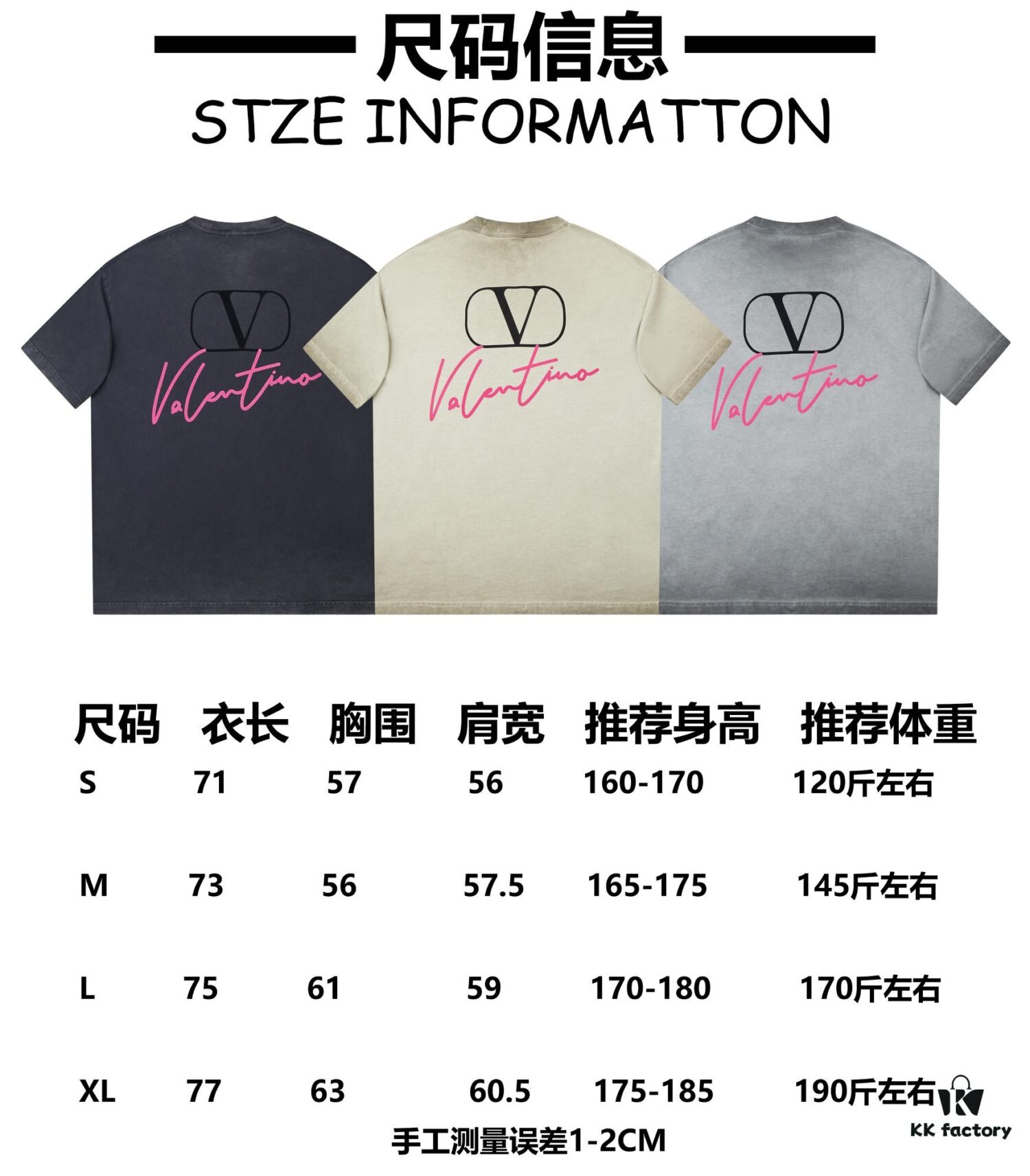 6931a475ccd8ab3d7af98c3e VAL*NTINO Huajia 25SS Spring Collection Flocked Letter Print Short Sleeve T-Shirt
