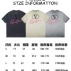 6931a475ccd8ab3d7af98c47 VALENTINO Home 25SS Spring Collection New Arrival Flocked Letter Print Short Sleeve T-Shirt