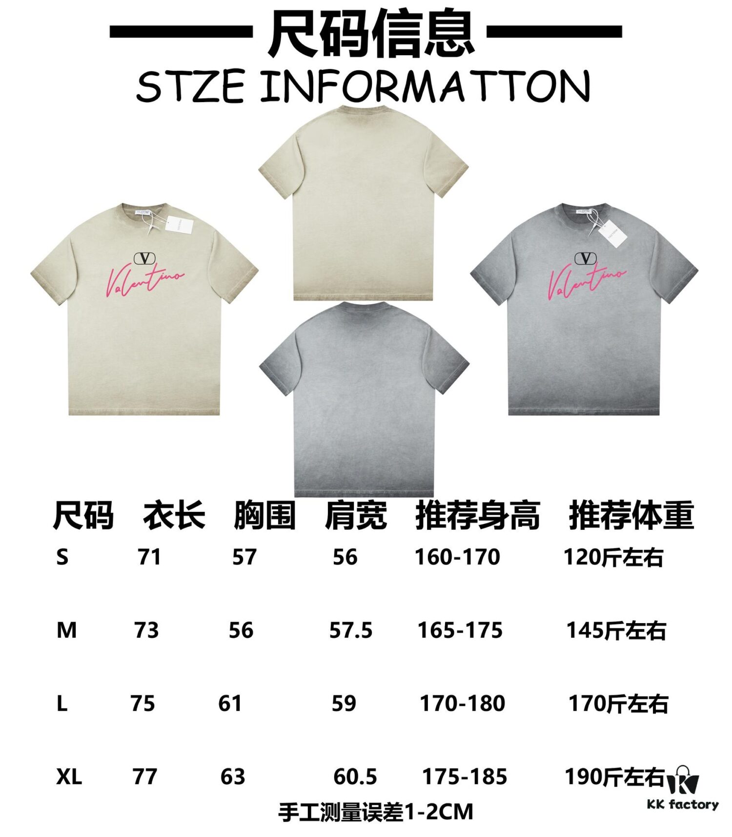 6931a476ccd8ab3d7af98c59 VAL*NTINO Huajia 25SS Spring Collection Flocked Letter Print Short Sleeve T-Shirt