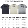 6931a478ccd8ab3d7af98c74 VAL*NTINO Huajia 25SS Spring Collection Flocked Letter Print Short Sleeve T-Shirt