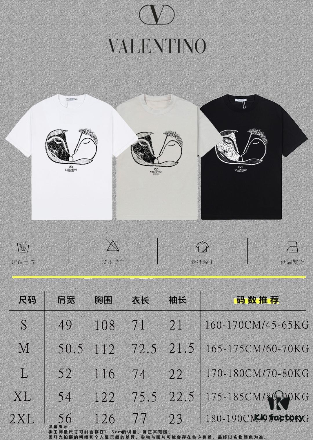 6931a47bccd8ab3d7af98cb0 VALENTINO Men's and Women's Short Sleeve T-Shirt 2024FW Letter Logo Print Premium 26s Double Yarn 300g Fabric Heavyweight Custom Ribbed Jersey Dyed-to-Match Trims Three Labels Included