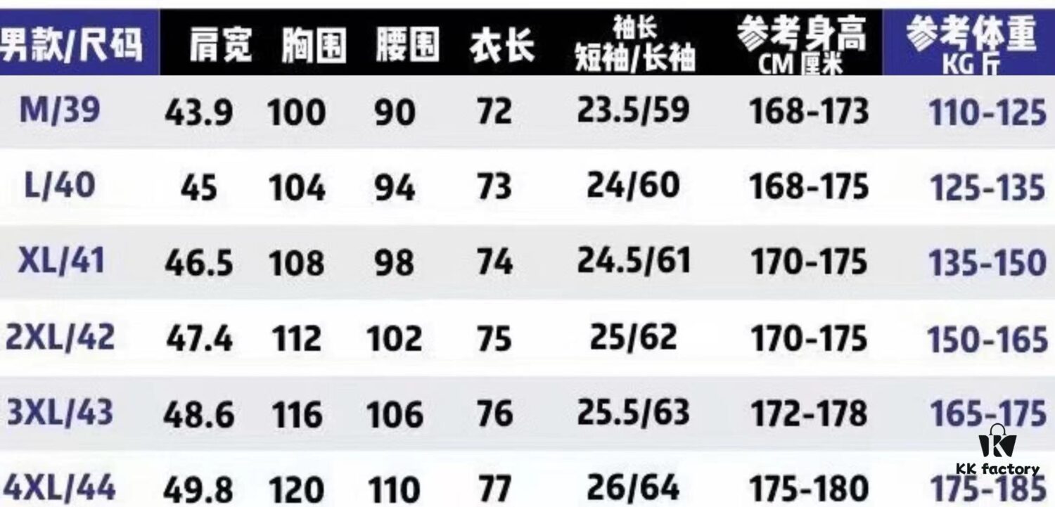 6931a47cccd8ab3d7af98cc9 VALENTINO Men's Shirt