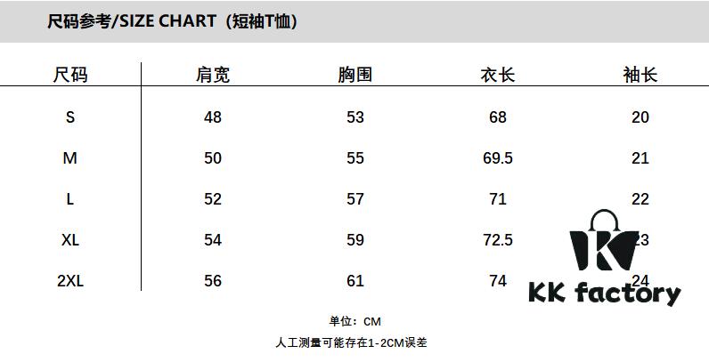 6931a489ccd8ab3d7af98d72 VALENTINO 2025 Spring Summer New Arrival Short Sleeve T-Shirt Heavyweight Cotton Flocked Logo