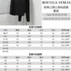 BOTTEGA VENETA Classic Pocket Triangle Logo Suit