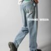 6931a495ccd8ab3d7af98e60 Bottega Veneta BV09 Unisex Mid-Rise Zippered Straight Jeans SS23 Solid Color Denim