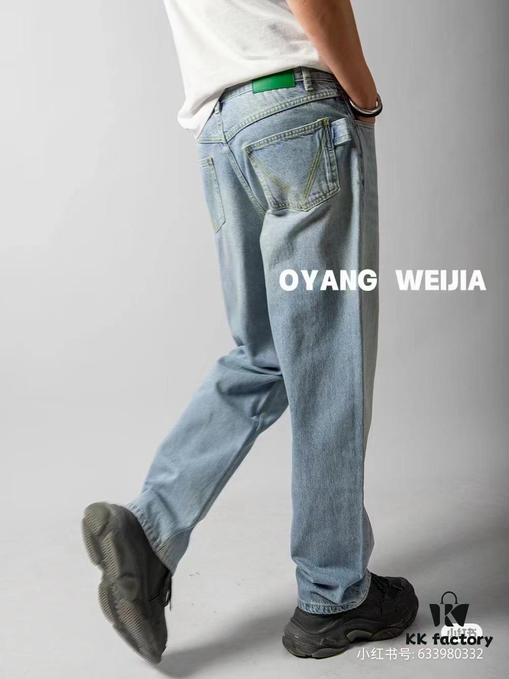 6931a495ccd8ab3d7af98e60 Bottega Veneta BV09 Unisex Mid-Rise Zippered Straight Jeans SS23 Solid Color Denim