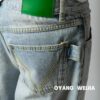 6931a496ccd8ab3d7af98e63 Bottega Veneta BV09 Unisex Mid-Rise Zippered Straight Jeans SS23 Solid Color Denim