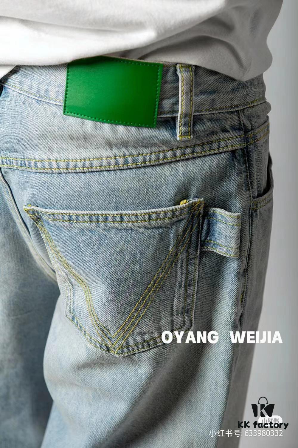 6931a496ccd8ab3d7af98e63 Bottega Veneta BV09 Unisex Mid-Rise Zippered Straight Jeans SS23 Solid Color Denim