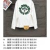6931a49fccd8ab3d7af98ea6 Lanvin 2025 Spring Collection Palm Tree 🌴 Letter Pattern Embroidered Couple Denim Jacket